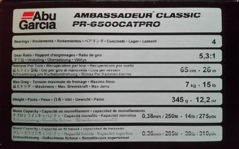 abu garcia catfish pro