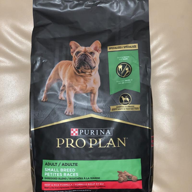 Purina Pro Plan High Protein Small Breed Dog Food Shredded Blend Beef Rice Formula Pet Supplies Plus