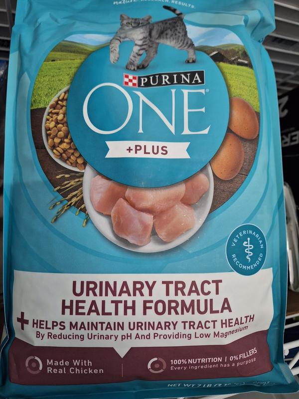 Purina one urinary tract health formula adult store dry cat food