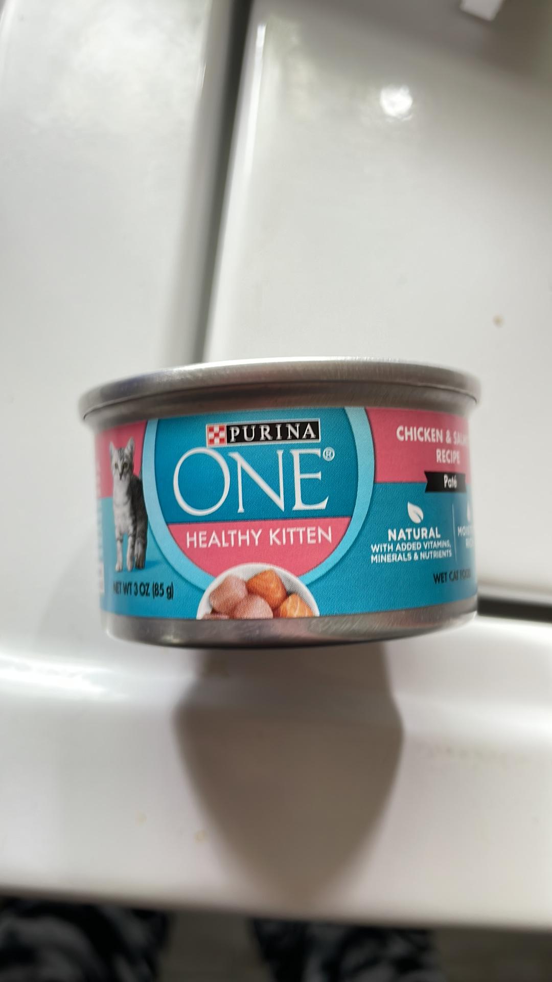 Purina one healthy kitten food best sale