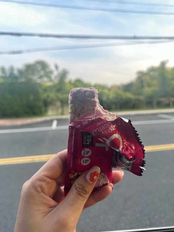 Strawberry Shortcake Protein Bar – Quest Nutrition