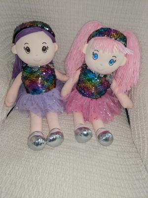 Qvc store rag dolls