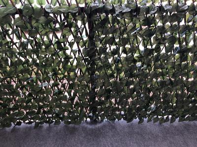 Compass Home Set of 2 Expandable Faux Ivy Privacy Fences 