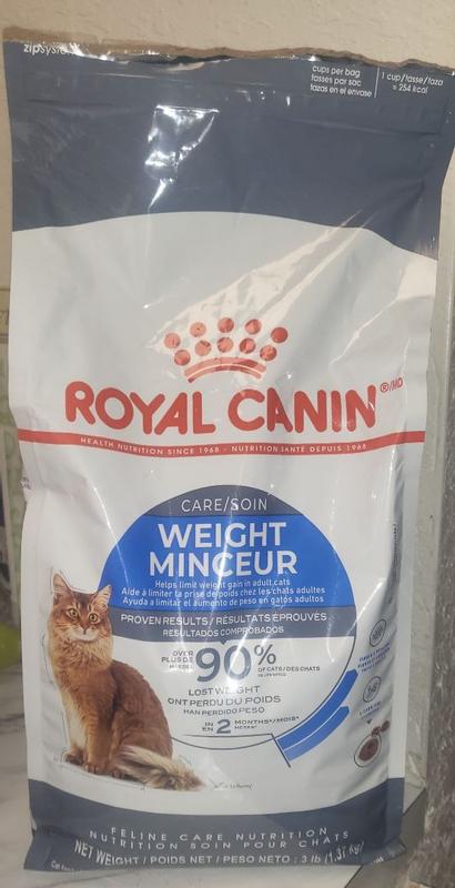 Nutrition Weight Care Dry Cat Food