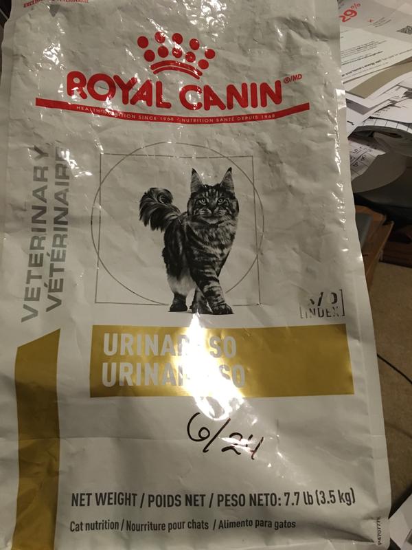 Royal Canin Veterinary Diet Urinary SO Cat Treats, 7.7 oz