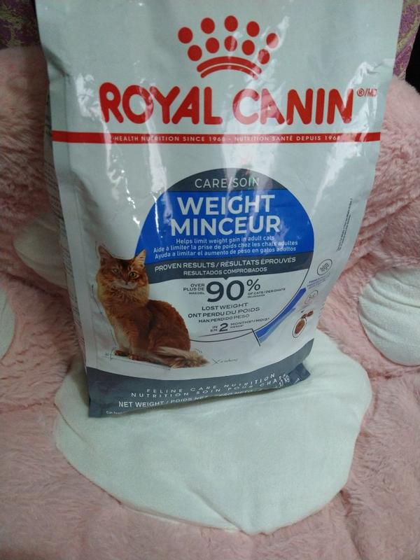 Royal Canin Feline Care Nutrition Weight Care Dry Cat Food Petsense