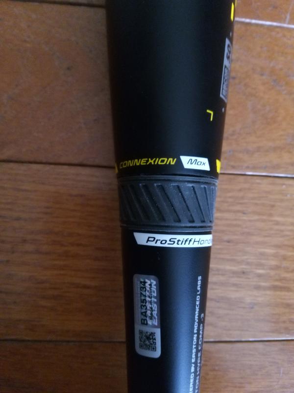 ProStiff Handle on 2023 EASTON HYPE COMP -3 BBCOR BASEBALL BAT
