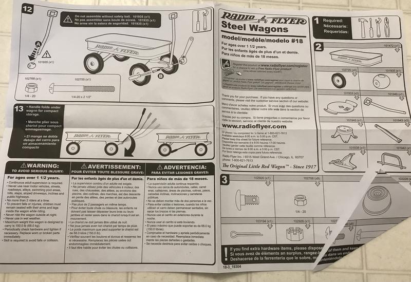 Only 1 page received.