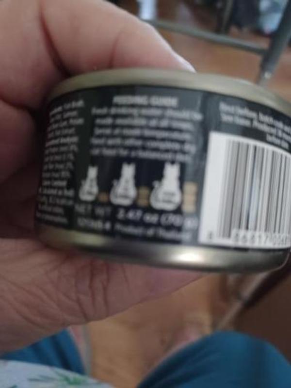 Reveal cat food