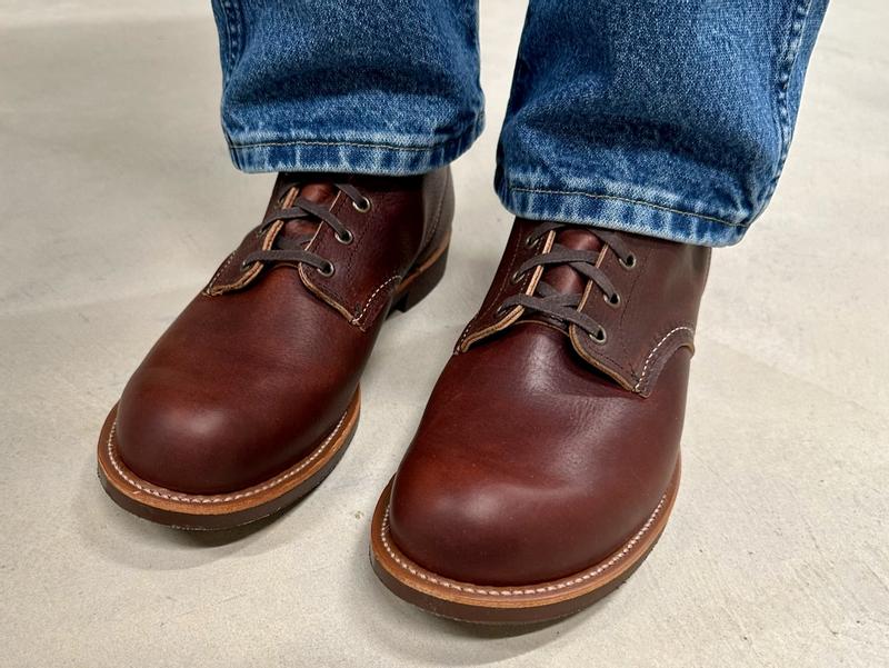 Red wing blacksmith on sale briar oil slick