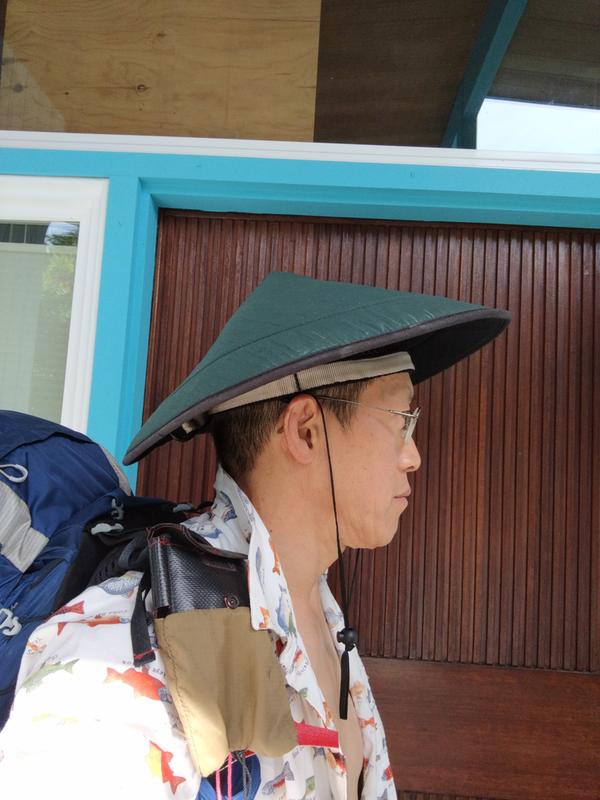 kavu sun hat