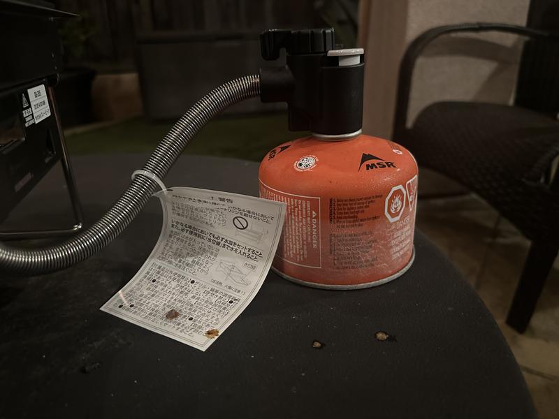 User uploaded product image