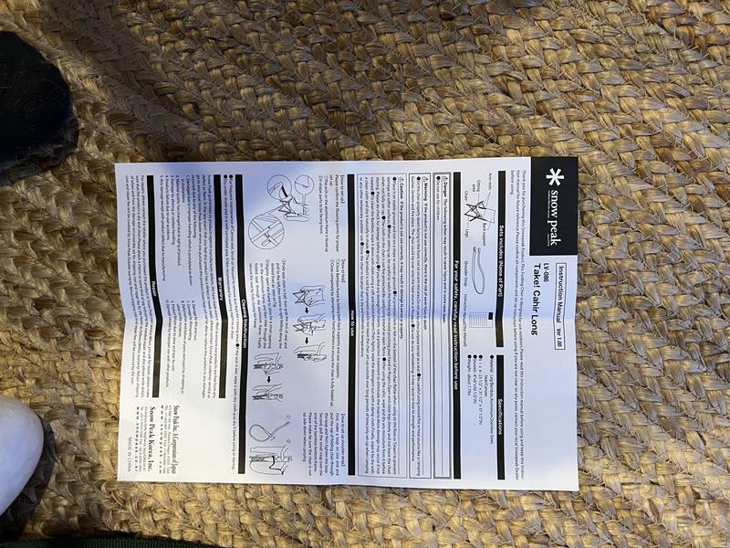 User uploaded product image