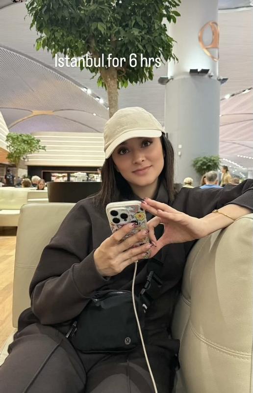 Airport fit - Istanbul