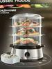 RUSSELL HOBBS Home Stoomkoker 19270-56