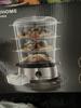 RUSSELL HOBBS Home Stoomkoker 19270-56