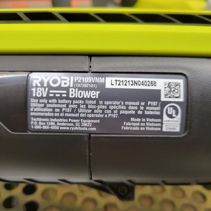 Ryobi p2109vnm deals