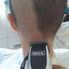 WAHL RAPID CLIP