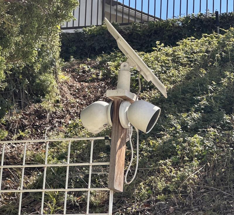 Customer carousel item 1.