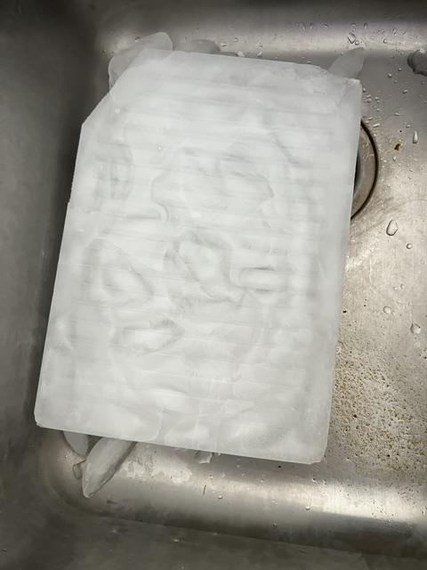 Image 1 of 1