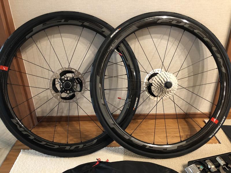 fulcrum speed 40 db disc