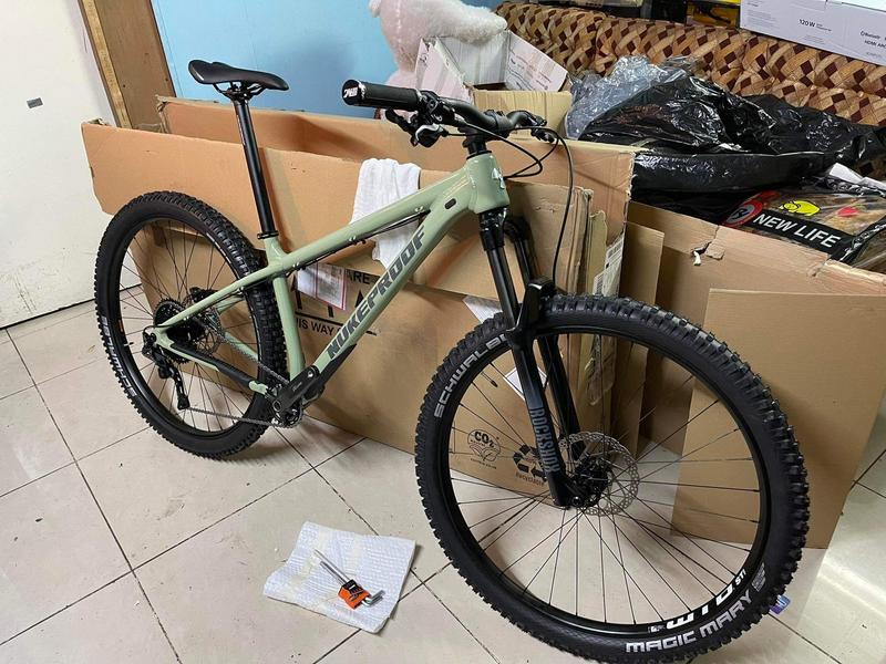 Nukeproof scout online 290