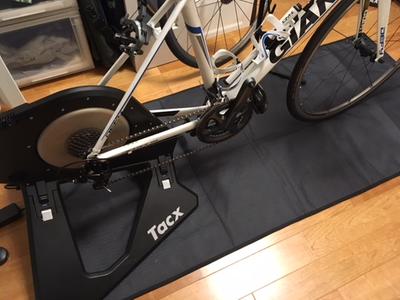 tacx trainer mat foldable