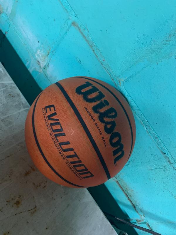 Pallone da basket Evolution Game