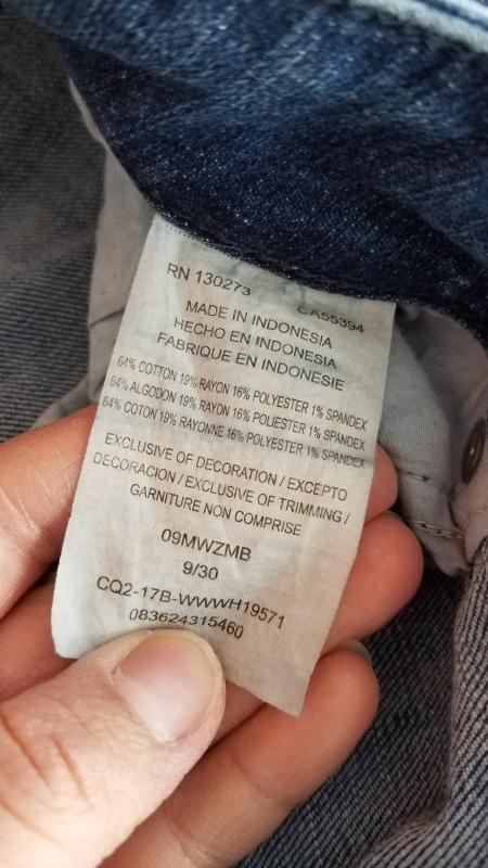 These are the pants I want