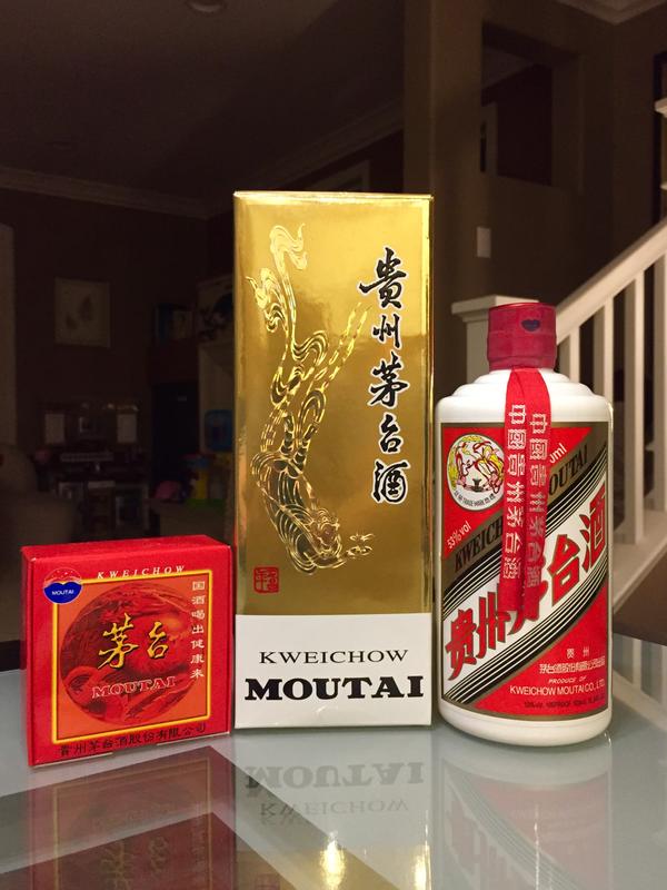 Kweichow Moutai | Total Wine & More