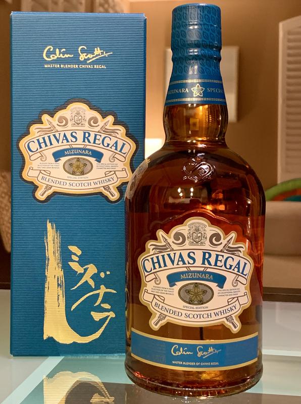 Scotch Whisky Blend CHIVAS REGAL Mizunara