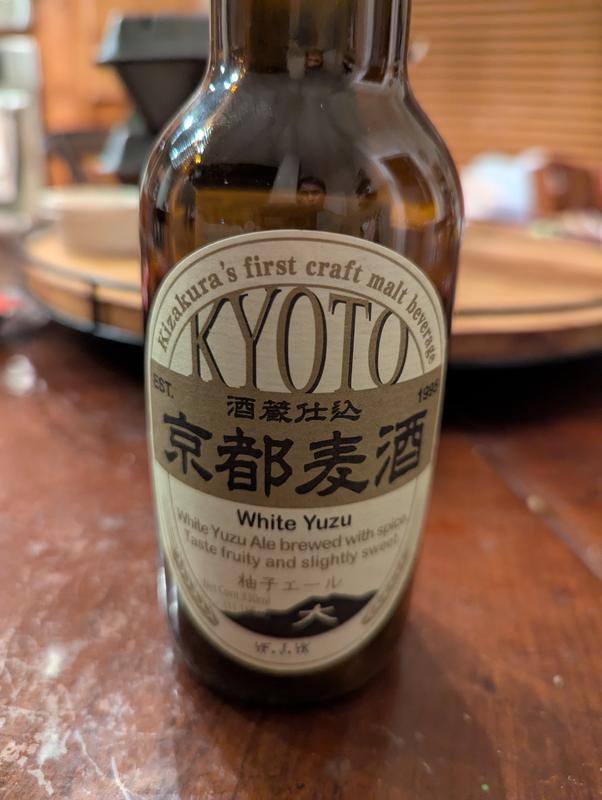コレクション Ale 230053330-1-fr.png