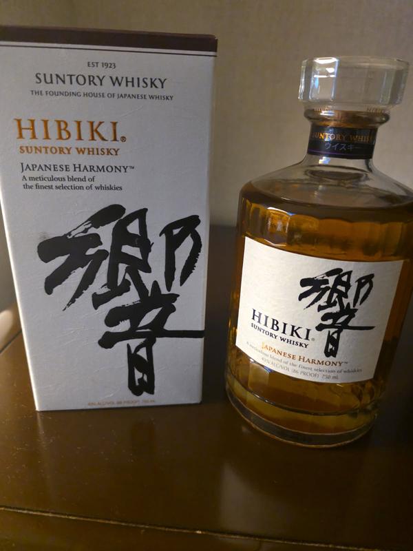 Hibiki Harmony Japanese Whisky | Total Wine & More