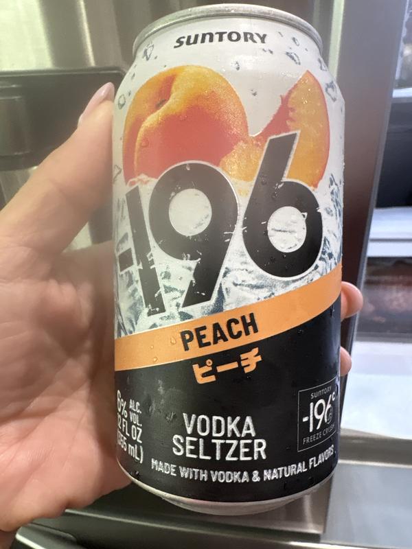 サントリー - Mame 196 Vodka Seltzer Variety 6% | Total Wine & More