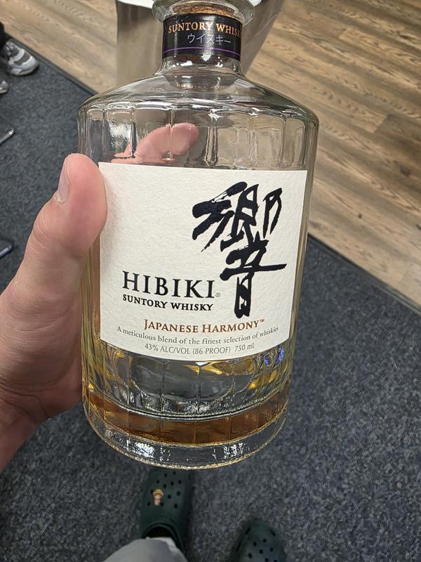 Hibiki®️ Japanese Harmony Whisky | ReserveBar