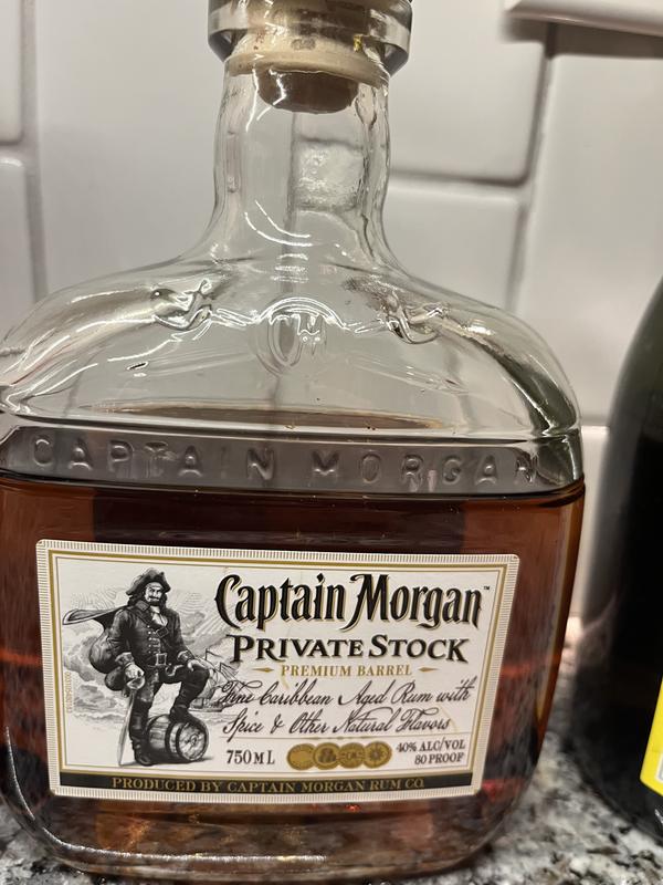 日本限定モデル】 Captain Morgan Private Stock 1L 2本セット