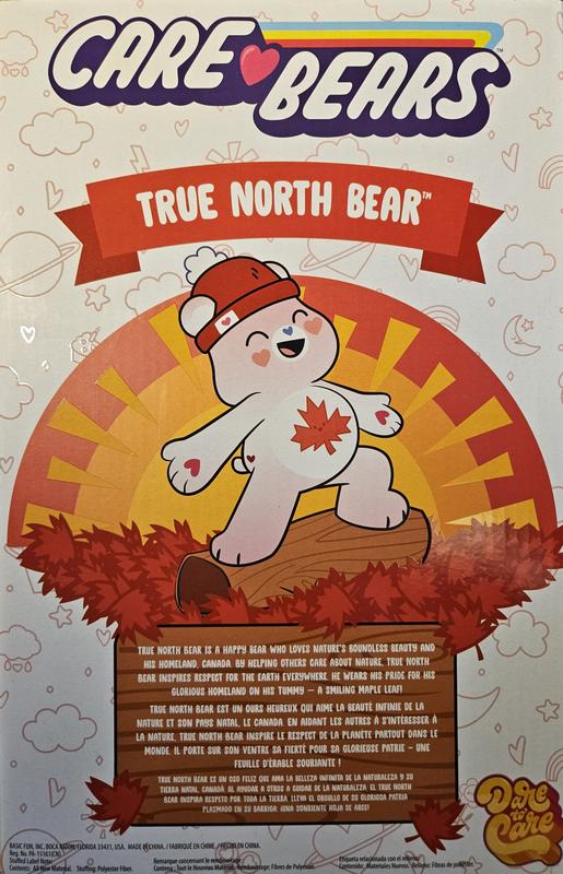 Care Bears Basic Medium Plush -True North Bear - CANADIAN EXCLUSIVE