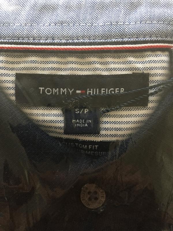 smaller than expected