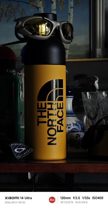 TNF™ Water Bottle 0.75L | The North Face Canada