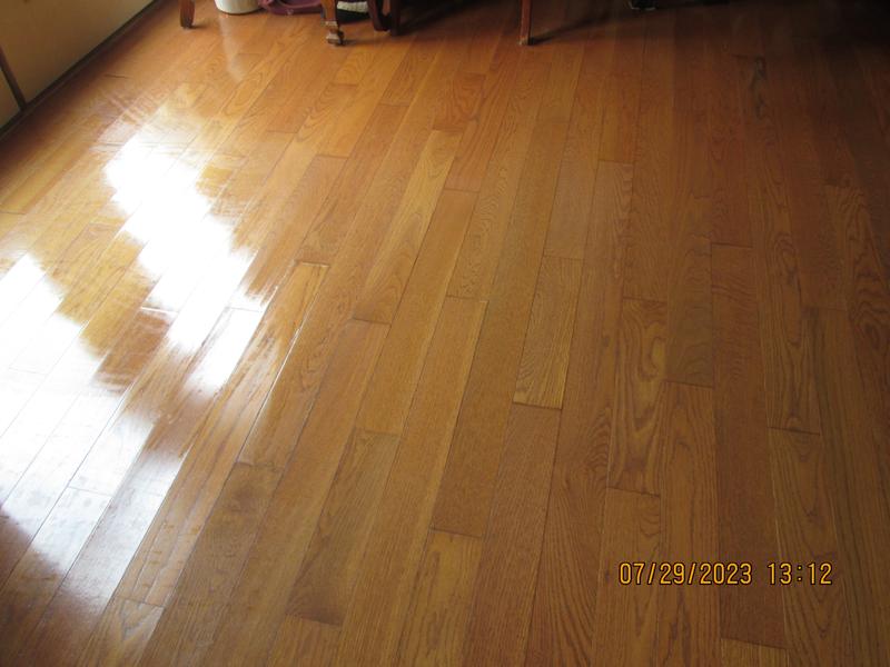 After using floor cleaner
