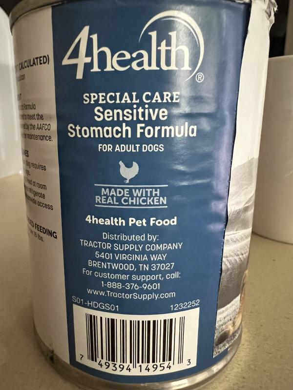 Unfortunately, this one does have chicken in it so NOT good if your dog is allergic to chicken!