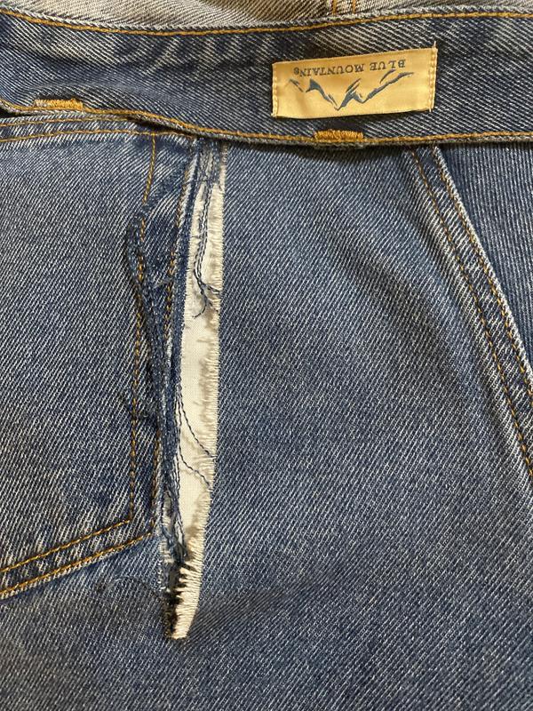 Loose fitting and still split.