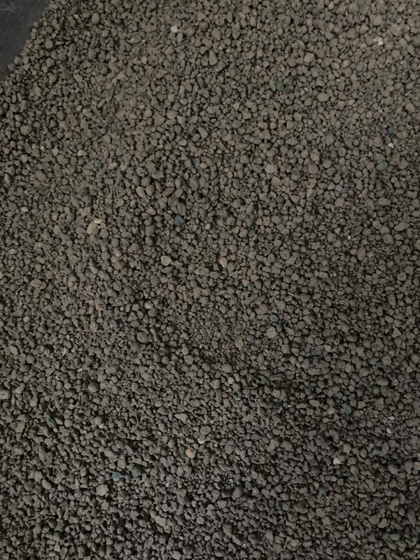 Cat litter