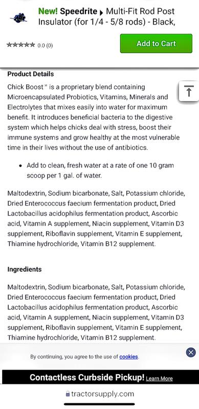 Product does NOT match description!