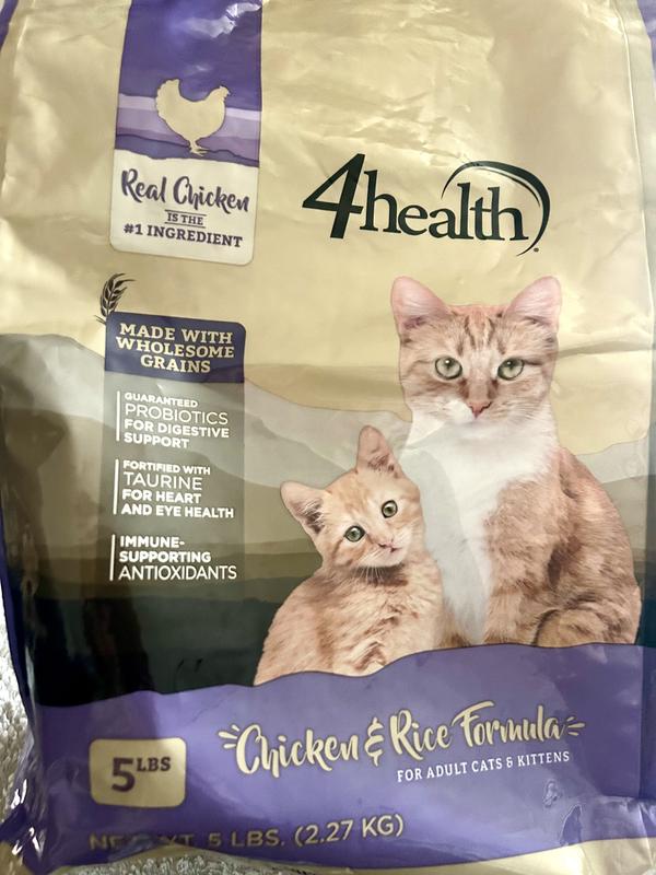 Tractor Supply 4health Kitten Food 4health Grain Free Adult