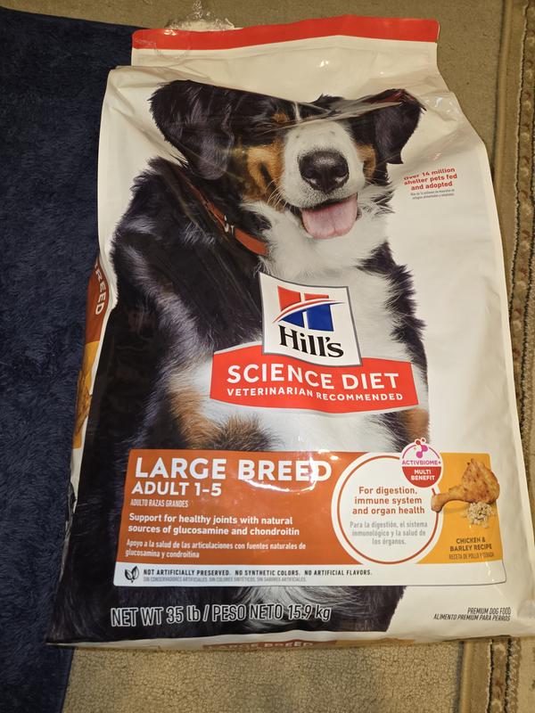 WRONG SIZED DOG FOOD