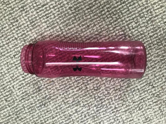 under armour push button lid