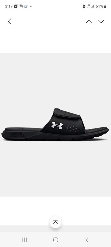 Kohls under armour slides sale