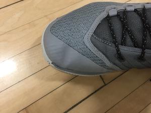 Kids Curry 2.5 Review and Performance Test in Shanghai, China 