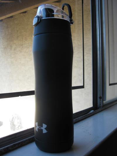 under armour vacuum insulated bottle